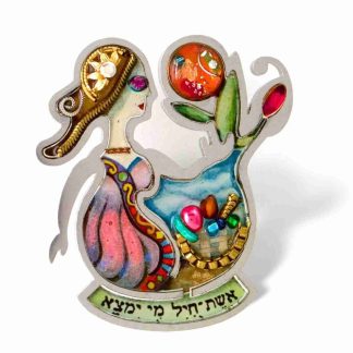 Seeka Woman of Valor Pin Style #1420166