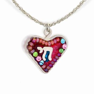 Seeka Heart Necklace Style #1430627