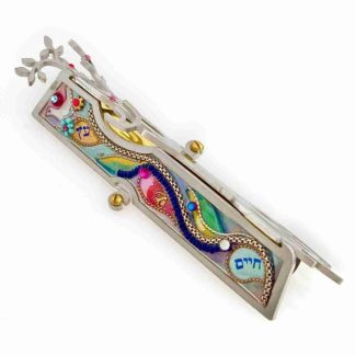 Seeka Tree of Life Mezuzah Style #1450384