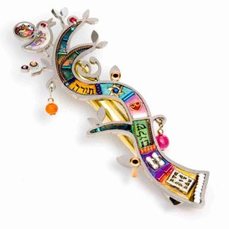 Seeka Torah Shalom Mezuzah Style #1450934