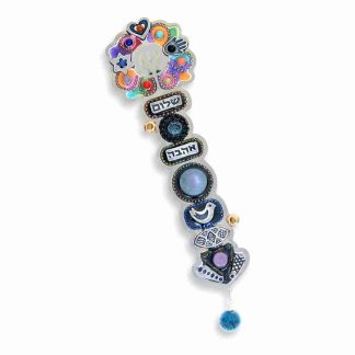 Seeka Flower Mezuzah Style #1451717